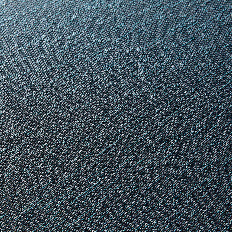 A close up of an Aurora fabric texture.